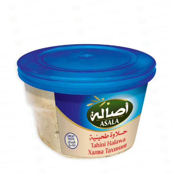 Tahini Halawa Alras Foodstuff